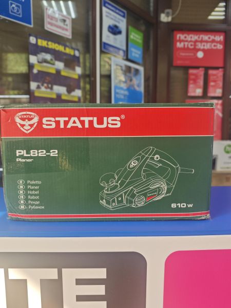 Купить Status PL82-2 в Ангарск за 1200 руб.