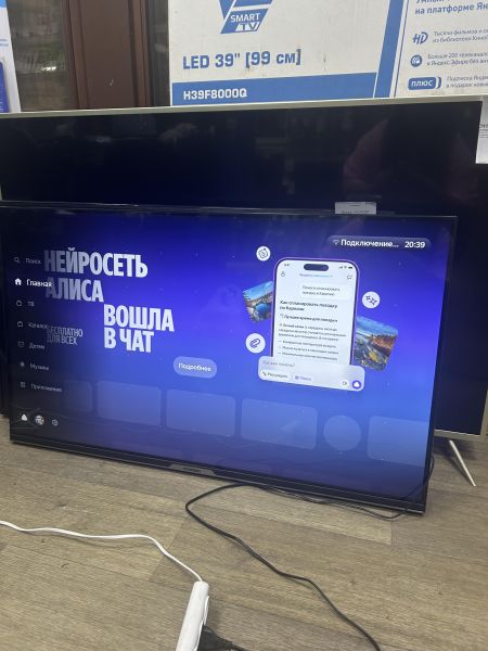 Купить Hyundai H-LED43BU7003 в Ангарск за 15300 руб.