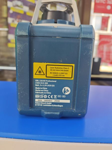 Купить Bosch GRL 150 HV в Ангарск за 21000 руб.