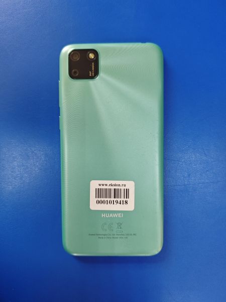 Купить Huawei Y5p (DRA-LX9) Duos в Ангарск за 1950 руб.