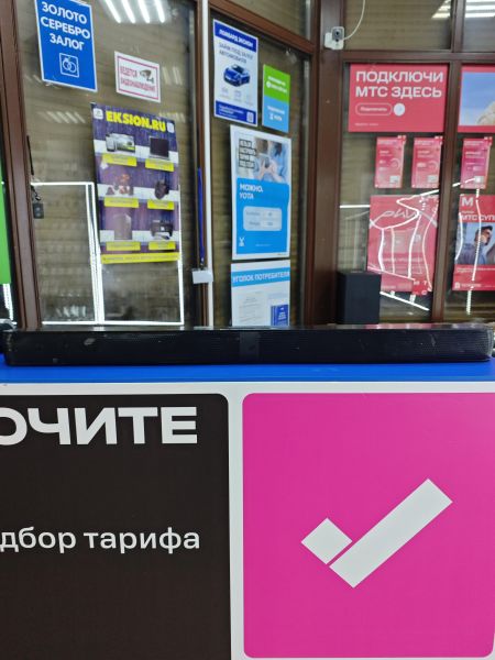 Купить TCL TS7010 2.1 в Ангарск за 7000 руб.