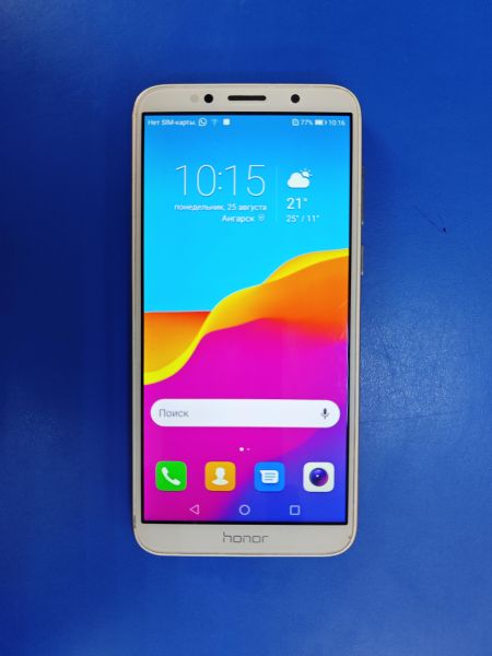 Купить Honor 7A 2/16GB (DUA-L22) Duos в Ангарск за 1550 руб.