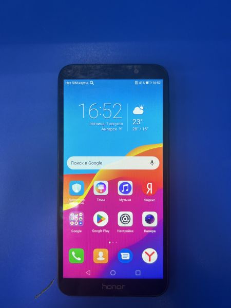 Купить Honor 7A 2/16GB (DUA-L22) Duos в Ангарск за 1650 руб.