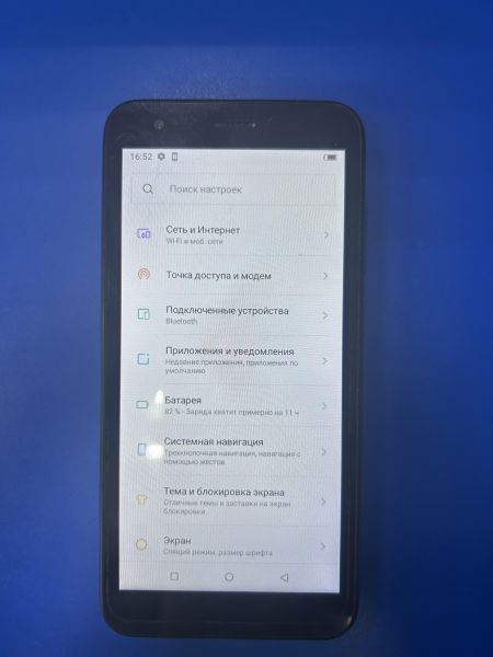 Купить Itel A27 (A551L) Duos в Ангарск за 800 руб.