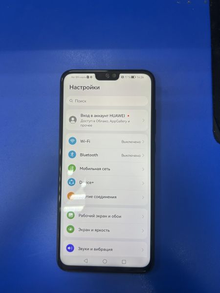 Купить Honor 8X 4/64GB (JSN-L21) Duos в Ангарск за 3700 руб.