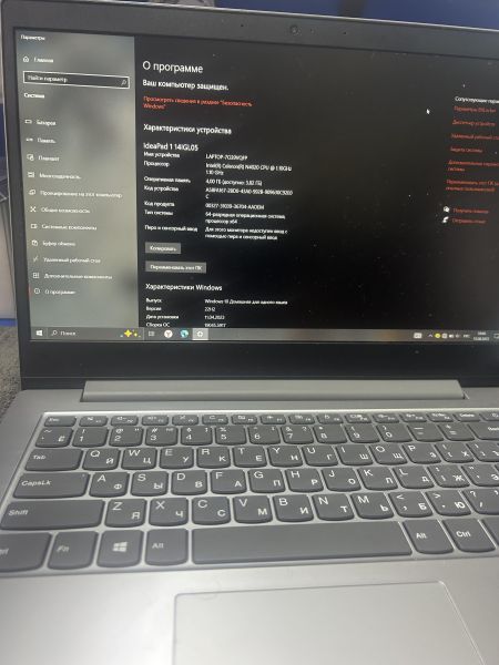 Купить Lenovo IdeaPad 1 14IGL05 81VU007XRU в Ангарск за 6600 руб.