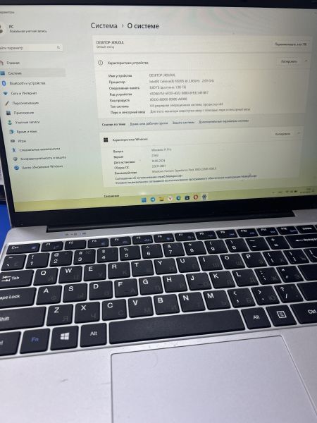 Купить Китайский 14/FHD/N5095/8GB/SSD 512GB в Ангарск за 4900 руб.