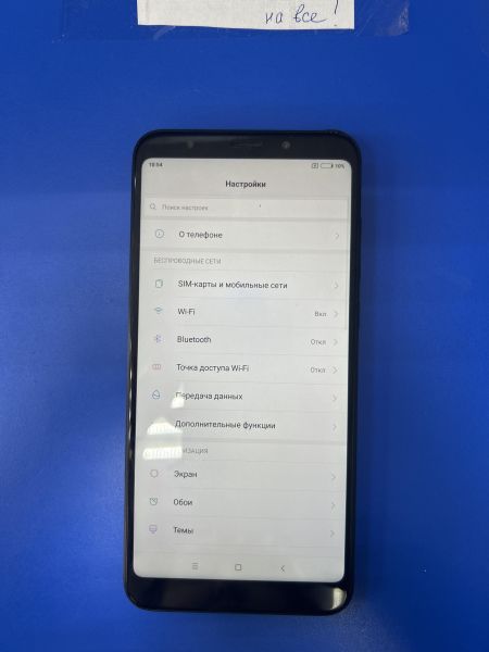 Купить Xiaomi Redmi 5 Plus 4/64GB (MEG7/MEE7) Duos в Ангарск за 2800 руб.