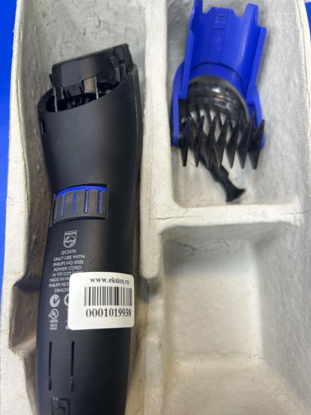 Купить Philips QC5370 с СЗУ в Ангарск за 1000 руб.