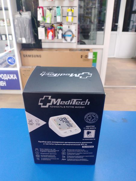 Купить Meditech MT-32 в Ангарск за 600 руб.