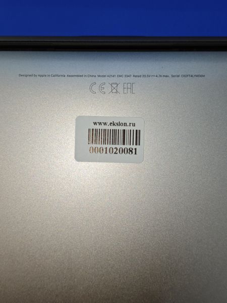 Купить Apple MacBook Pro 16 (2019, A2141, Radeon Pro 5300M) в Ангарск за 71200 руб.