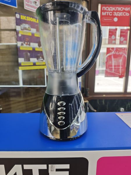 Купить MAXTRONIC MAX-WTB105B в Ангарск за 500 руб.