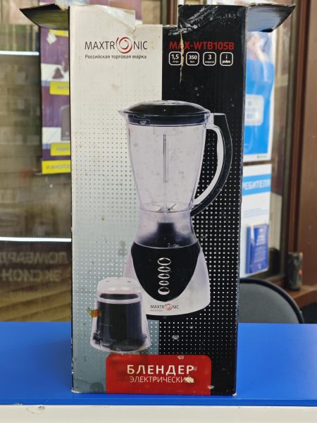 Купить MAXTRONIC MAX-WTB105B в Ангарск за 500 руб.