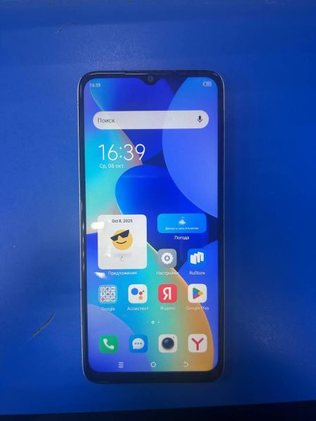Купить TECNO Spark 10 4/128GB (KI5q) Duos в Ангарск за 4900 руб.
