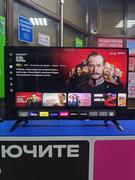 Купить DEXP 32HHS1 в Ангарск за 6900 руб.