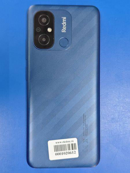 Купить Xiaomi Redmi 12C 4/128GB (22126RN91Y) Duos в Ангарск за 2600 руб.