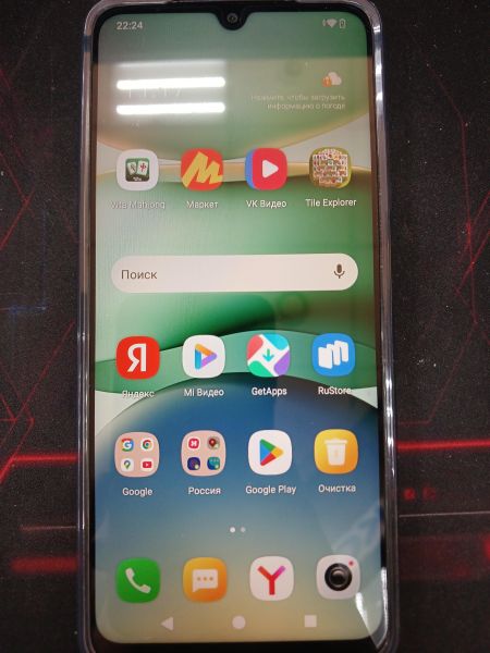 сотовый телефон Xiaomi Redmi A5 3/64GB (25028RN03A) Duos в Ангарск