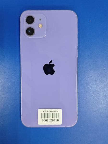 Купить Apple iPhone 12 128GB в Ангарск за 18100 руб.