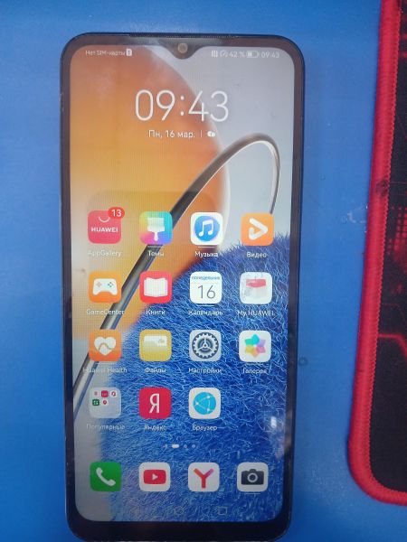 сотовый телефон Huawei Nova Y61 4/128GB (EVE-LX9N) Duos в Ангарск