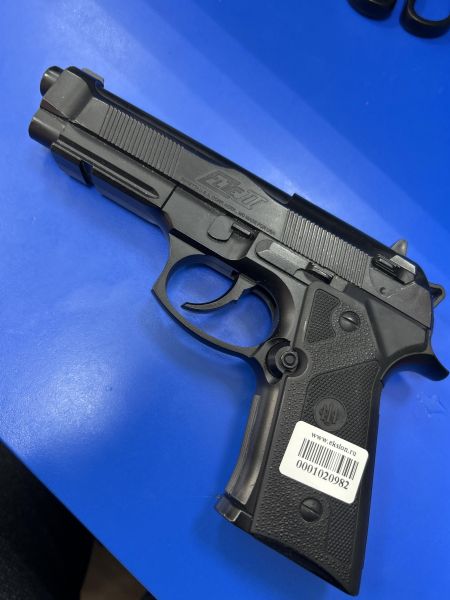 Купить Umarex Beretta Elite II (с 18 лет, 3 Дж) в Ангарск за 3800 руб.