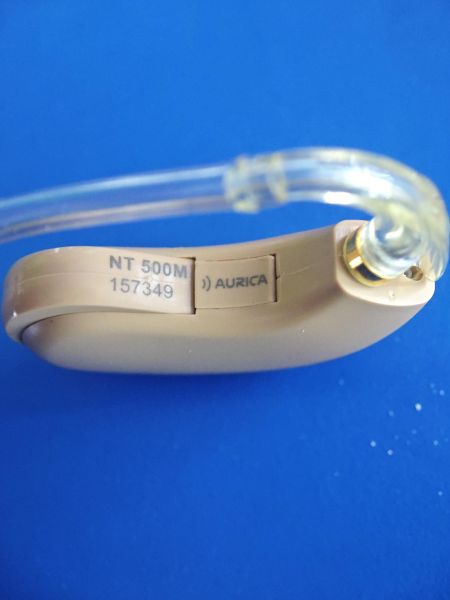 Купить Aurica НаноТрим 500М в Ангарск за 1200 руб.