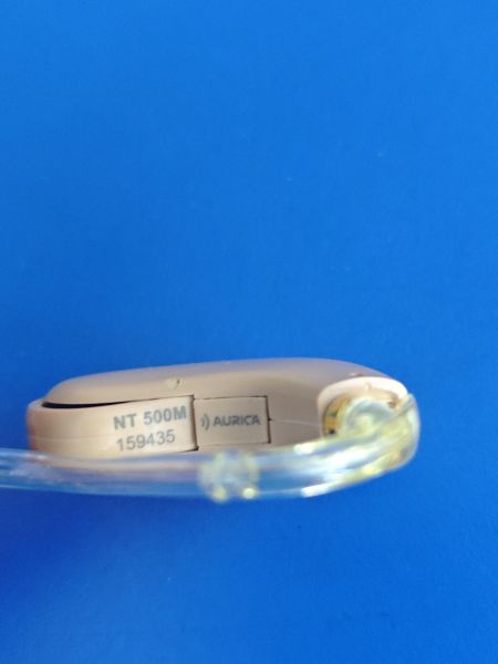 Купить Aurica НаноТрим 500М в Ангарск за 1200 руб.