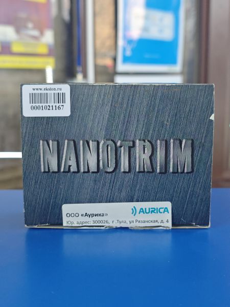 Купить Aurica НаноТрим 500М в Ангарск за 1200 руб.