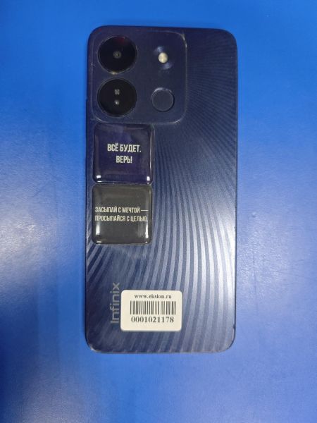 Купить Infinix Smart 7 HD 2/64GB (X6516) Duos в Ангарск за 3100 руб.