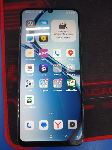 Купить Realme C61 6/128GB (RMX3930) Duos в Ангарск за 5200 руб.