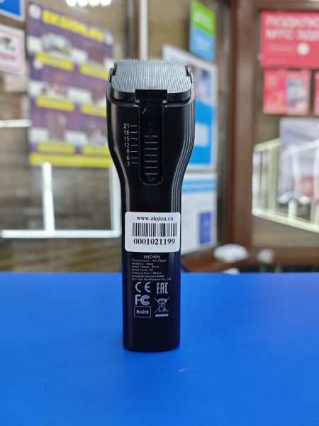 Купить Enchen Boost (СЗУ не требуется) в Ангарск за 700 руб.