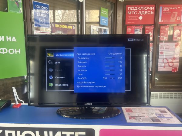 Купить Samsung UE32EH5007K в Ангарск за 5200 руб.