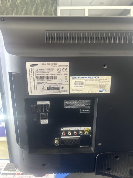 Купить Samsung UE32EH5007K в Ангарск за 5200 руб.
