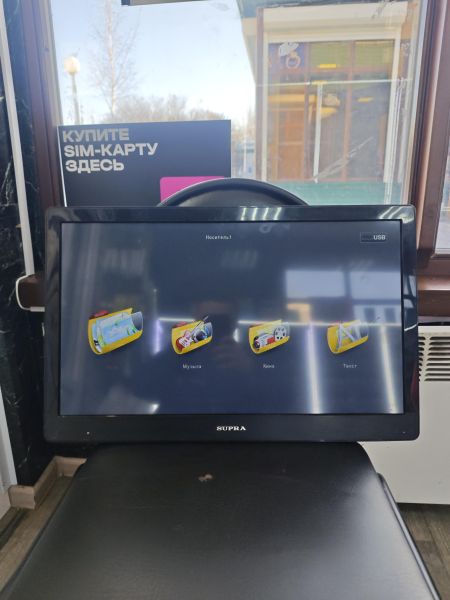 Купить SUPRA STV-LC24410FL в Ангарск за 2900 руб.