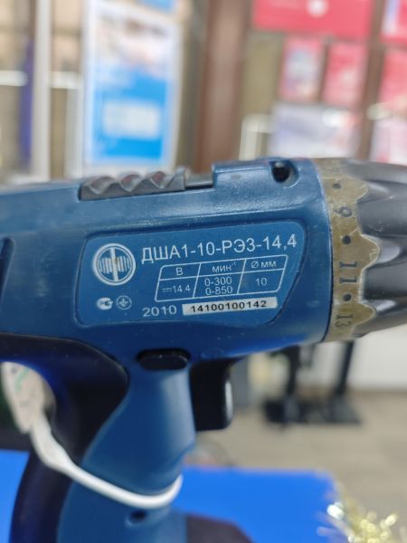 Купить Фиолент ДША1-10-РЭ3-14.4 с СЗУ в Ангарск за 1200 руб.