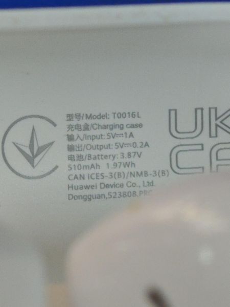 Купить Huawei FreeBuds SE 2 (T0016L) в Ангарск за 900 руб.