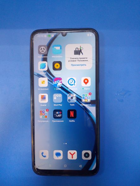 Купить Realme Note 50 4/128GB (RMX3834) Duos в Ангарск за 2800 руб.