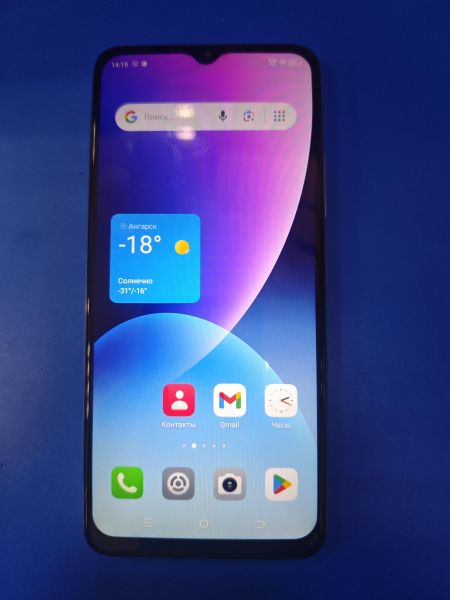 Купить Itel A70 4/256GB (A665L) Duos в Ангарск за 5400 руб.