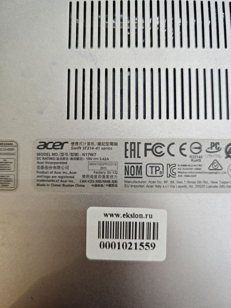 Купить Acer Swift 3 SF314-41G-R5WK в Ангарск за 20300 руб.