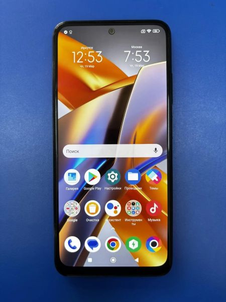 Купить POCO M5s 4/64GB (2207117BPG) Duos в Ангарск за 5800 руб.