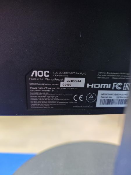 Купить AOC G2490VXA в Ангарск за 5600 руб.