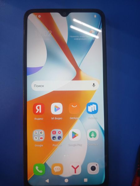 Купить POCO C61 4/128GB (2312BPC51X) Duos в Ангарск за 3700 руб.