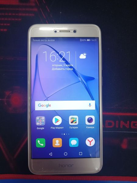 Купить Honor 8 Lite 4/32GB (PRA-TL10) Duos в Ангарск за 2800 руб.