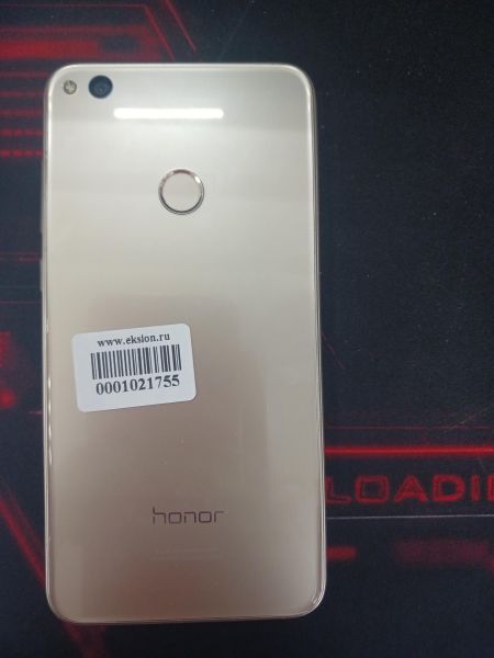Купить Honor 8 Lite 4/32GB (PRA-TL10) Duos в Ангарск за 2800 руб.