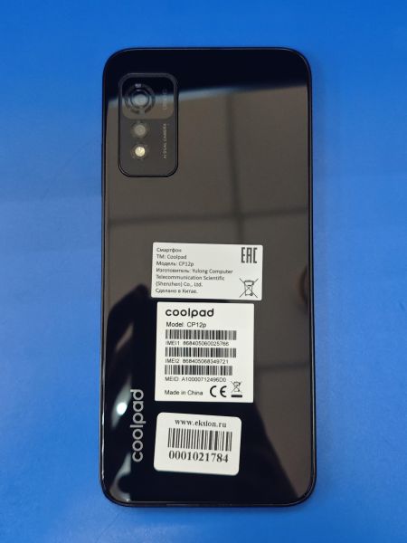 Купить Coolpad CP12p 4/128GB Duos в Ангарск за 4900 руб.