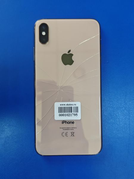 Купить Apple iPhone XS Max 256GB в Ангарск за 11700 руб.