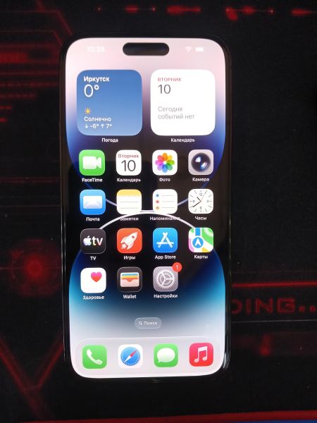 Купить Apple iPhone 14 Pro Max 256GB в Ангарск за 41100 руб.