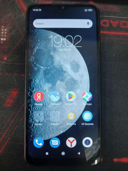 Купить Xiaomi Redmi 9A 2/32GB (M2006C3LG/M2006C3LI) Duos в Ангарск за 1700 руб.