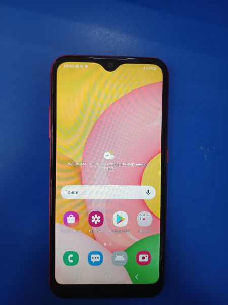 Купить Samsung Galaxy A01 (A015F/DS) Duos в Ангарск за 1100 руб.