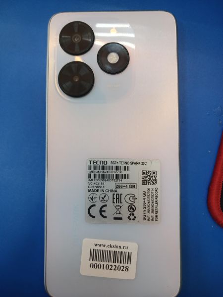 сотовый телефон TECNO Spark 20C 4/256GB (BG7n) Duos в Ангарск