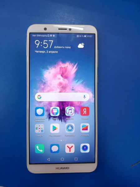 Купить Huawei P Smart (FIG-LX1) Duos в Ангарск за 2500 руб.